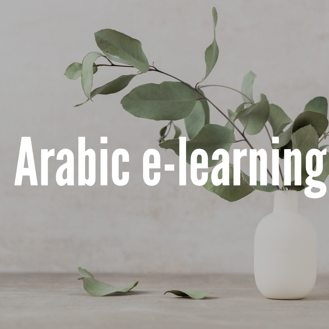 Apprendre l'arabe